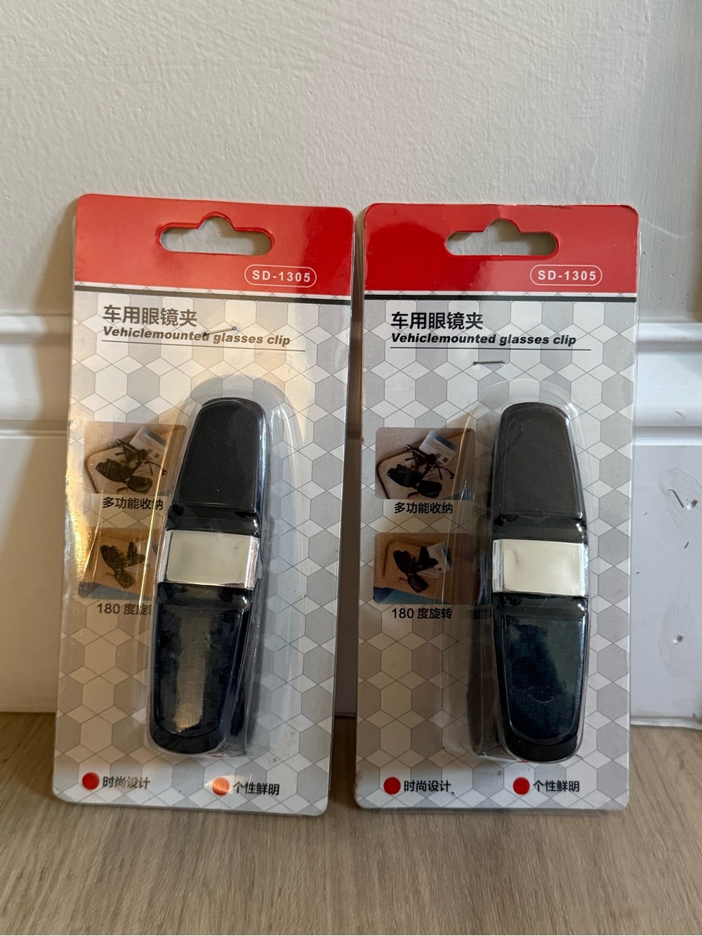 Car Visor Clip for Glasses (2) - NEW